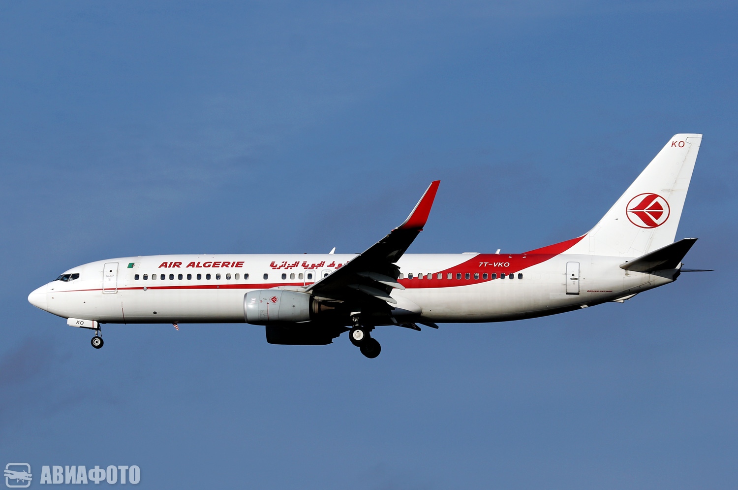 7T-VKO