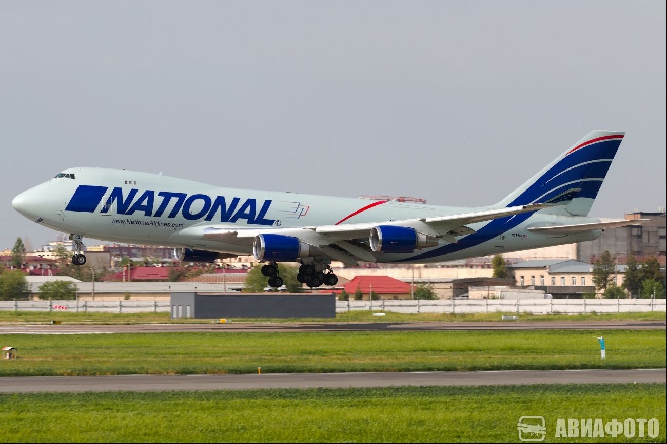 N537CA