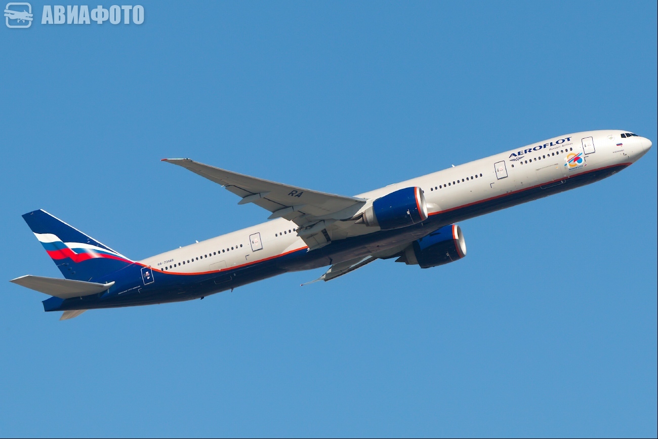 RA-73148