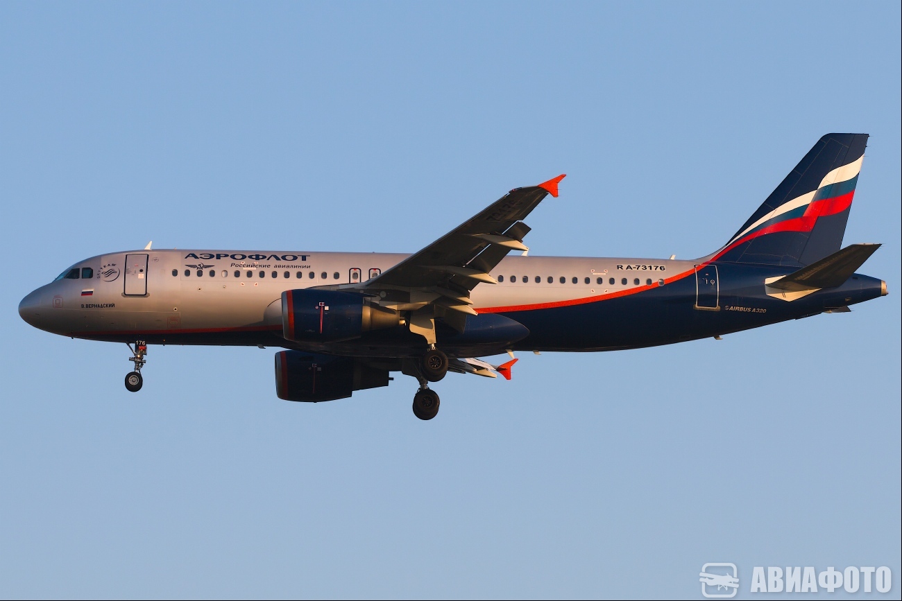 RA-73176