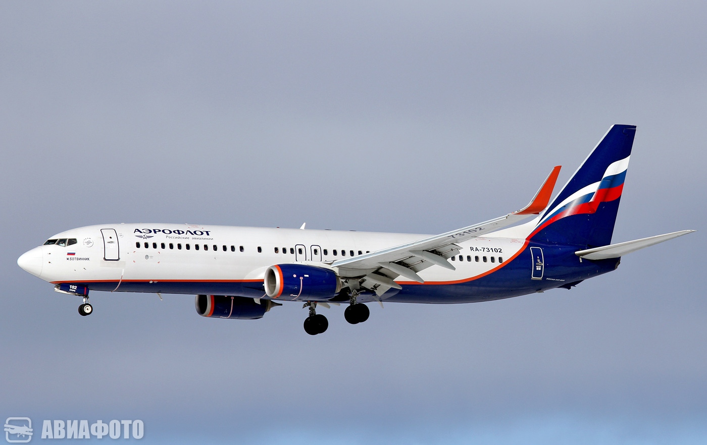 RA-73102