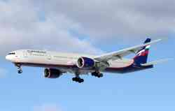 293 КБ