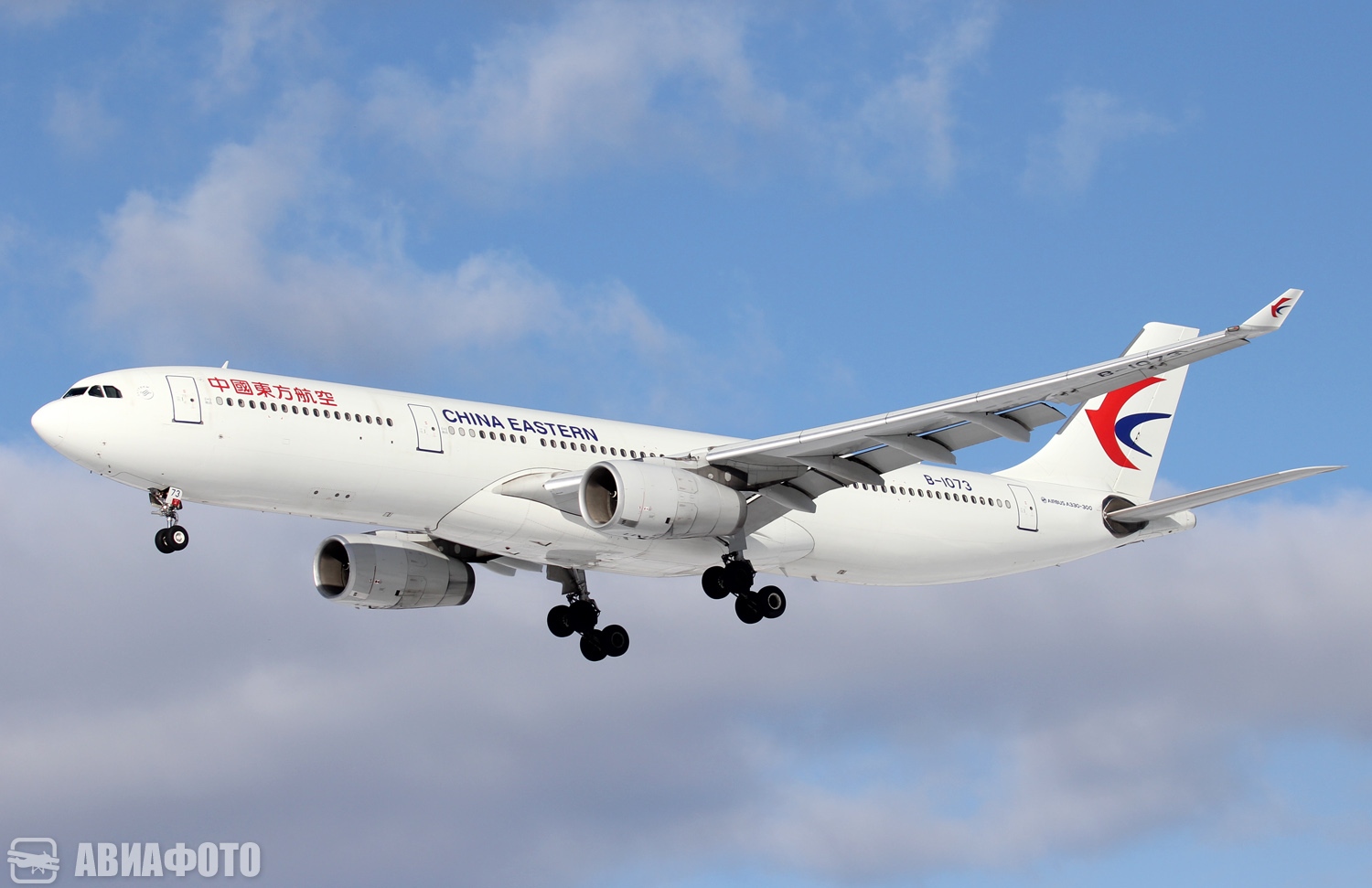 B-1073