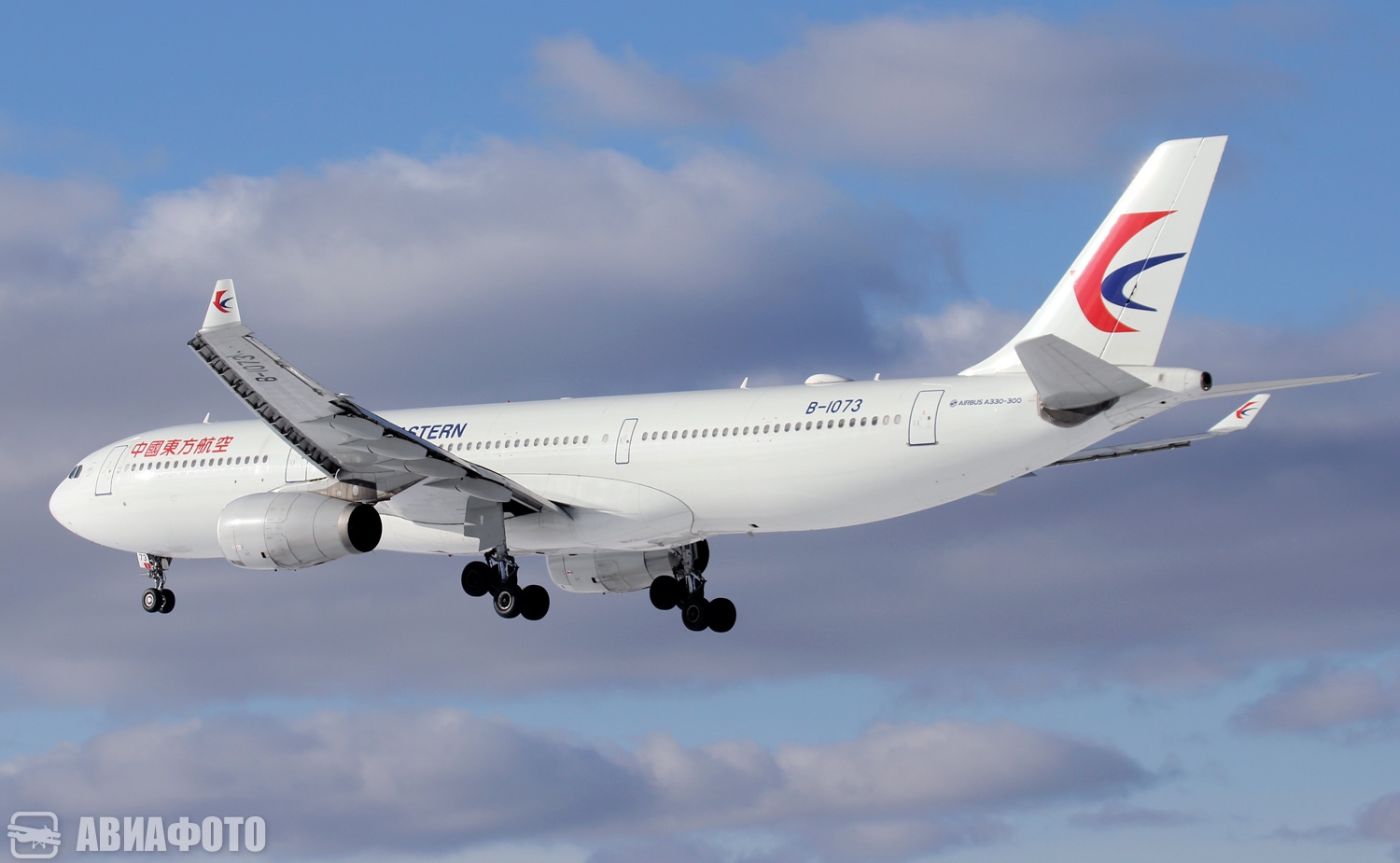B-1073