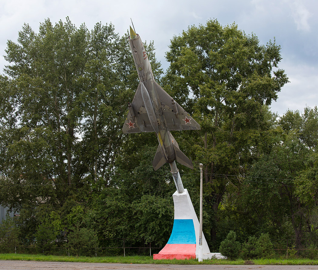 41. Авиационные памятники
