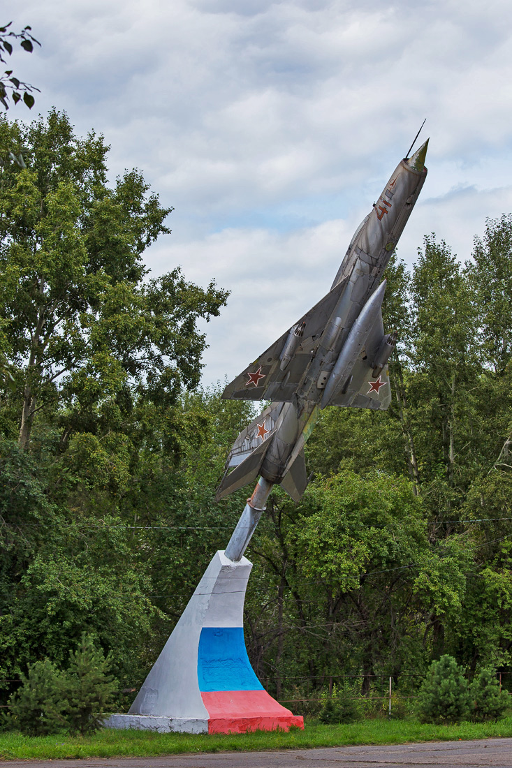 41. Авиационные памятники