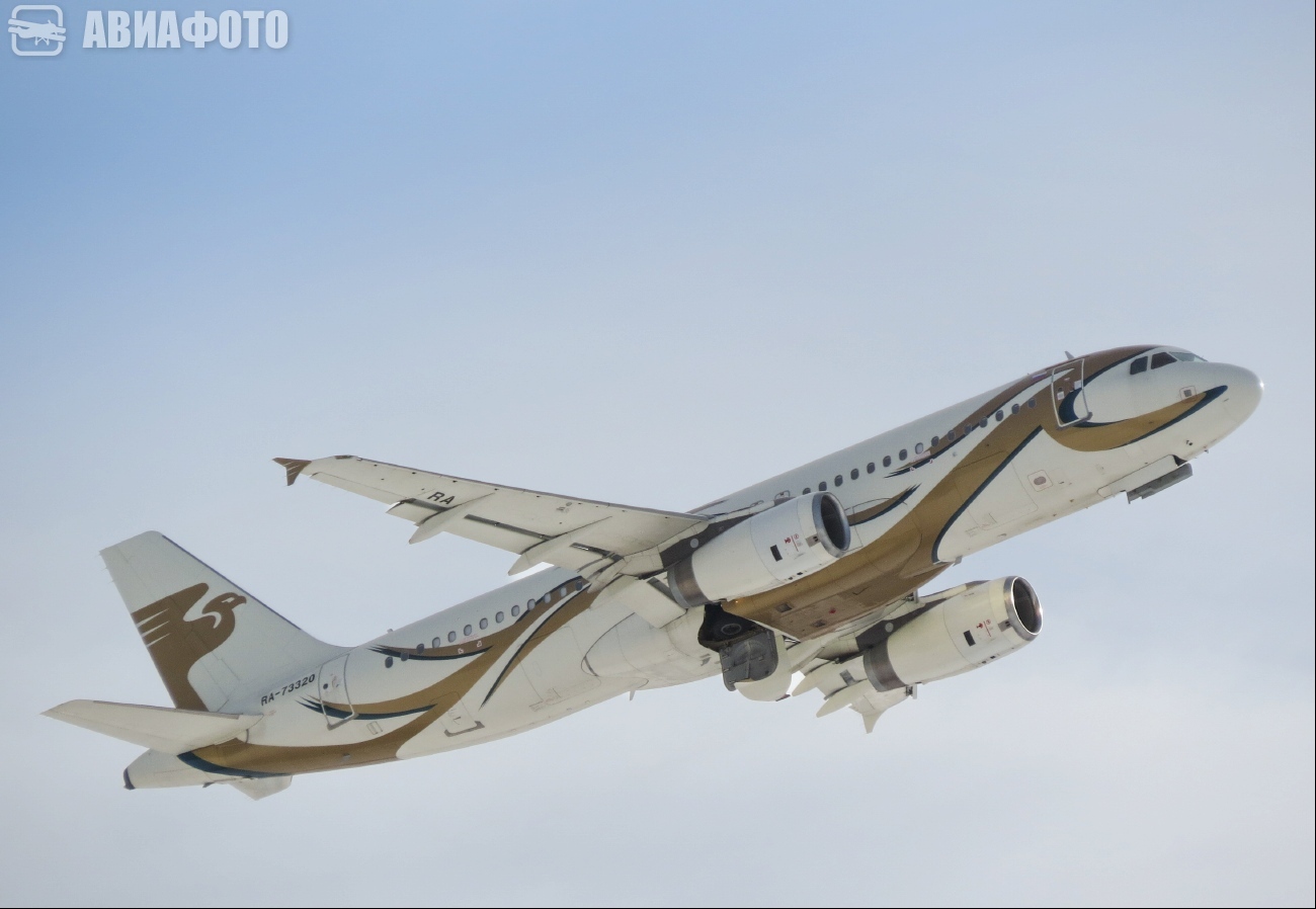 RA-73320