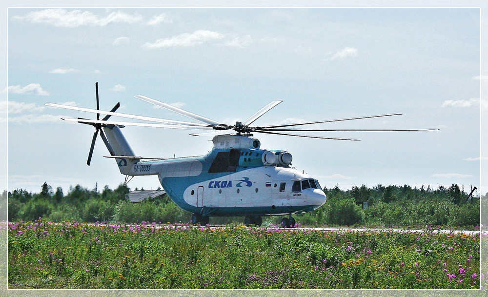RA-06033