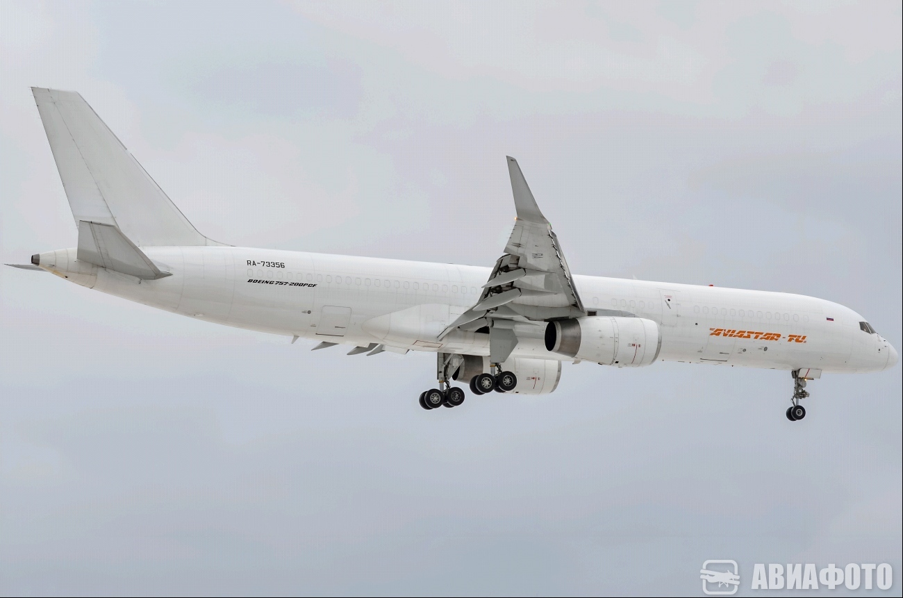 RA-73356
