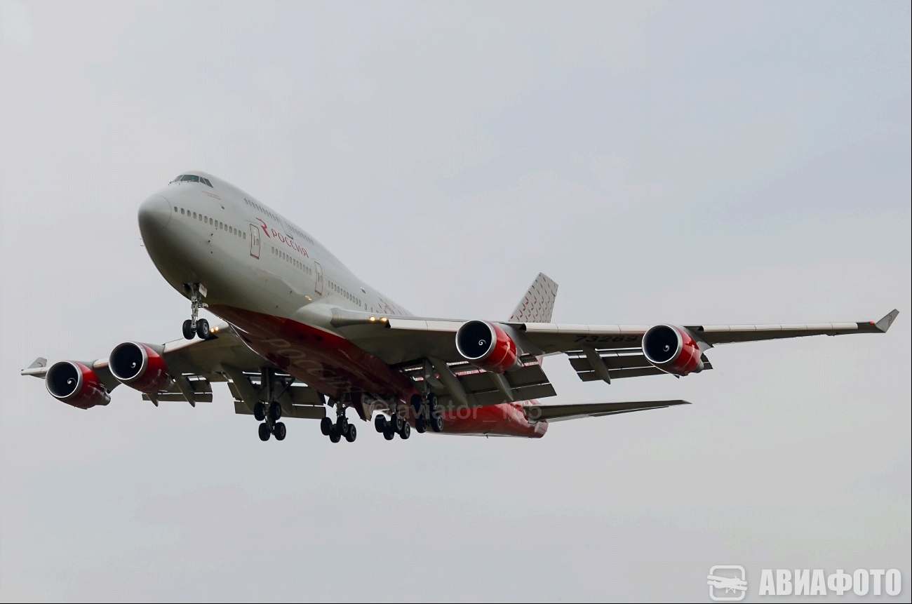 RA-73286