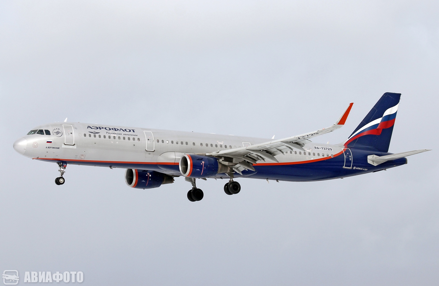 RA-73729
