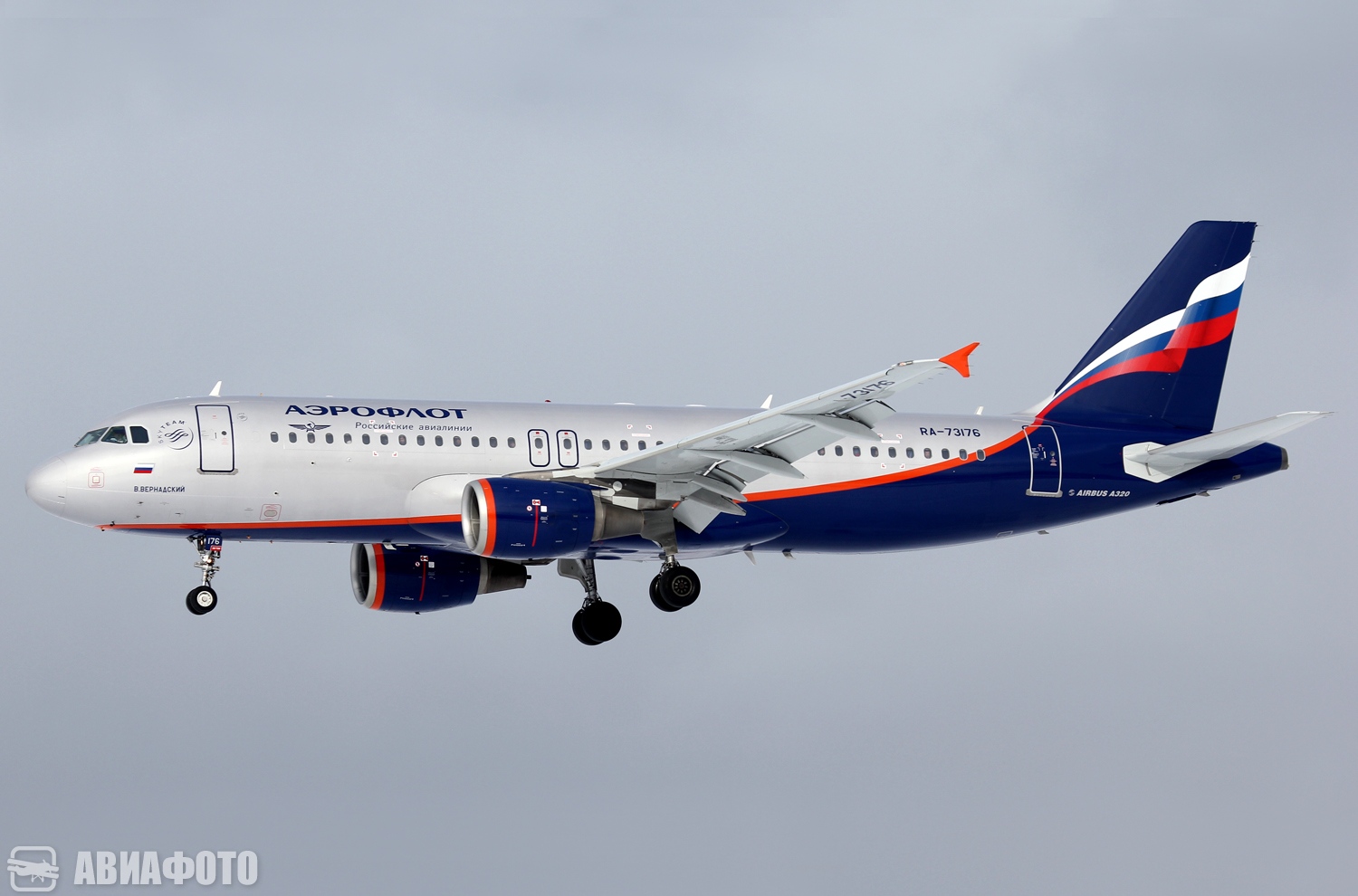 RA-73176