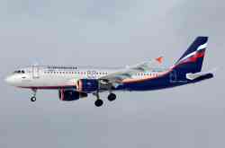 541 КБ