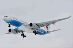 1747 КБ