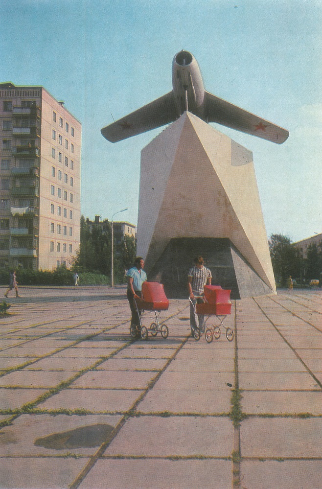 Авиационные памятники