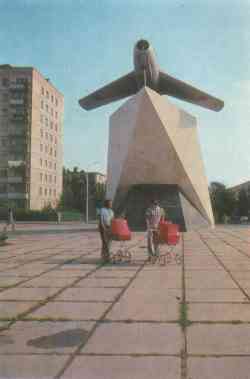 288 КБ