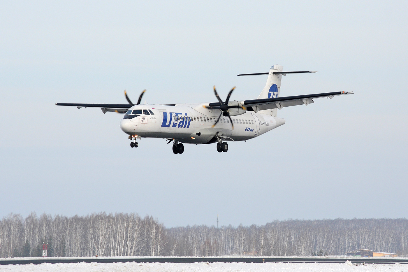 RA-67688