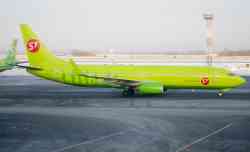649 КБ