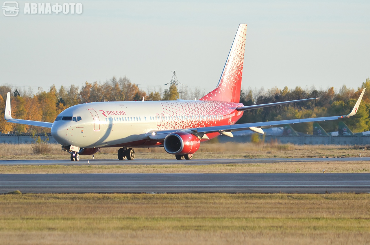 VQ-BPX