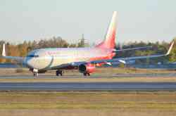 818 КБ