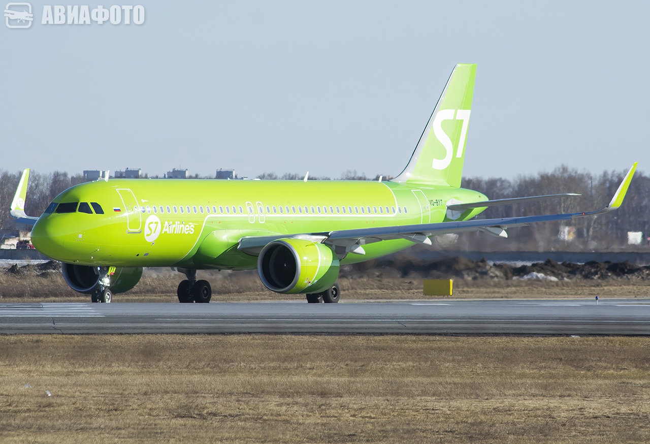 VQ-BYT