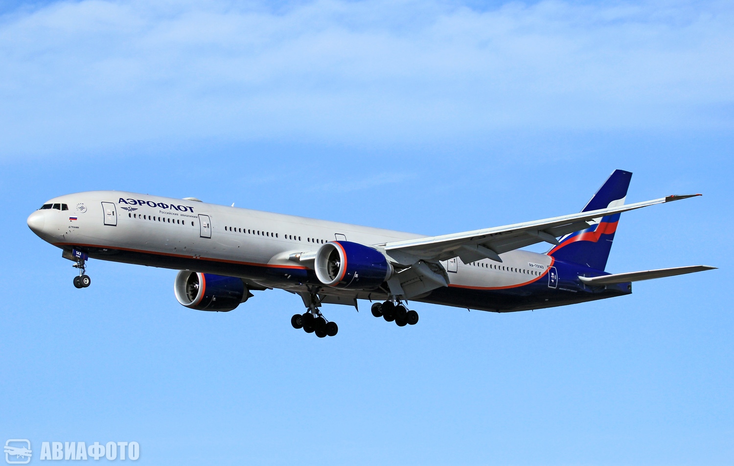 RA-73143