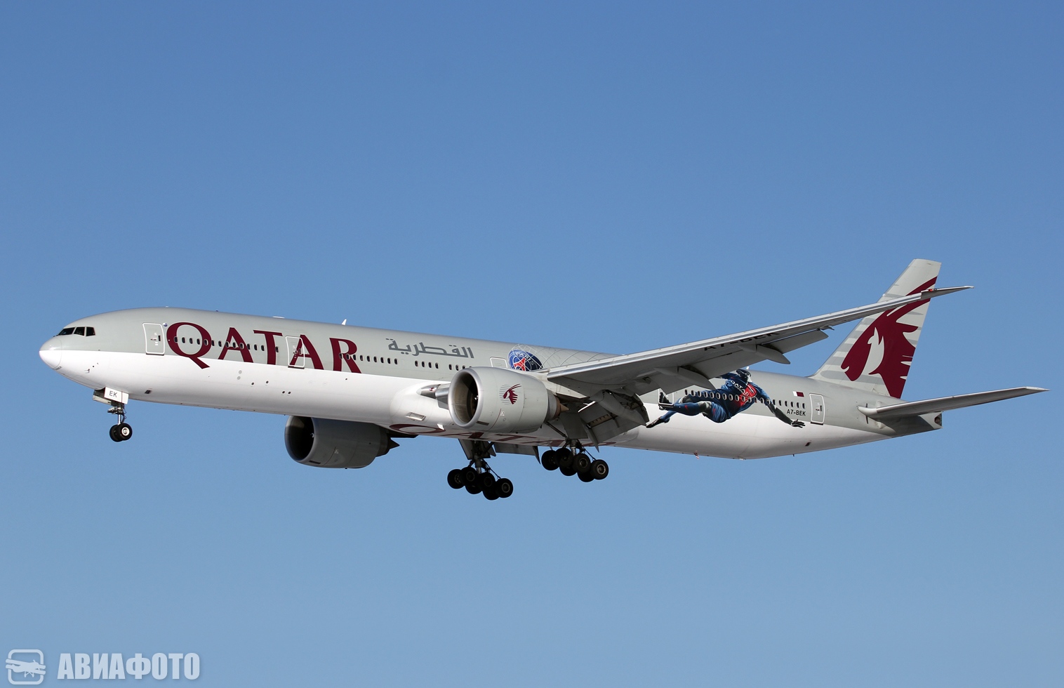 A7-BEK