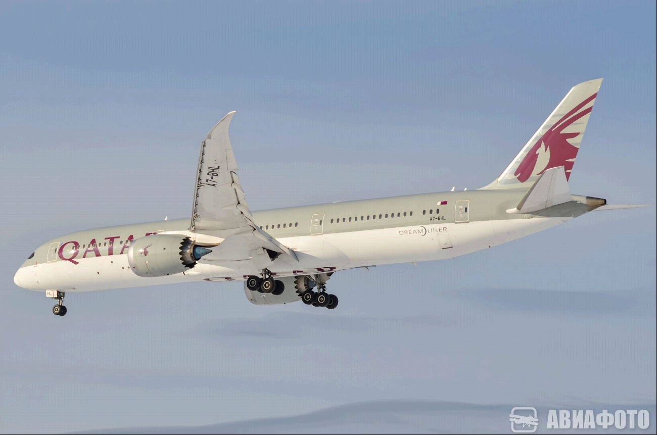 A7-BHL