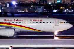 1220 КБ