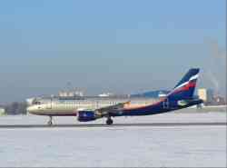2836 КБ