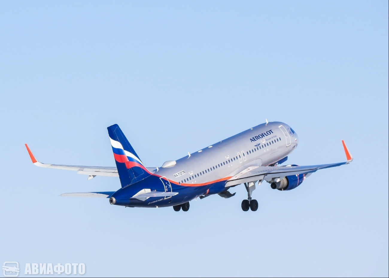 RA-73776