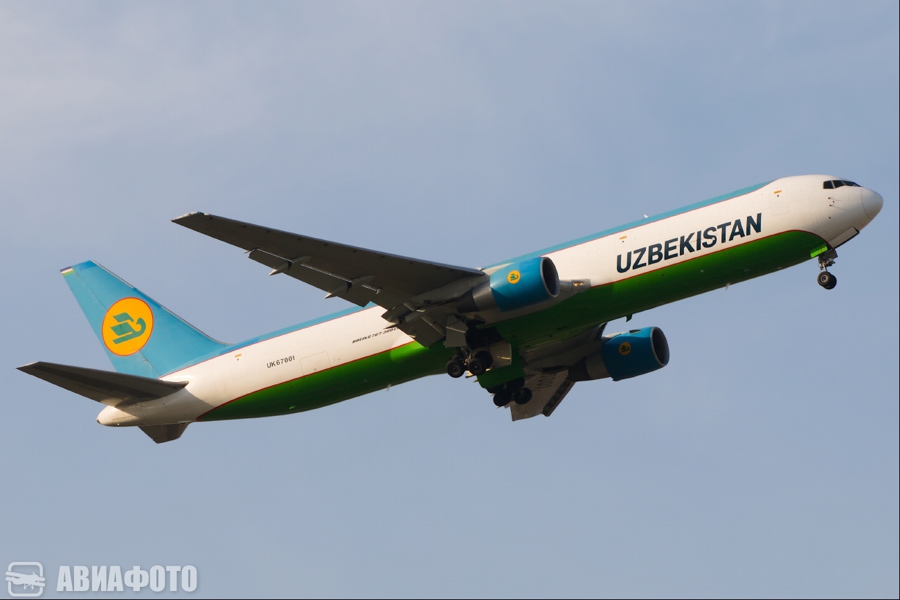 UK67001