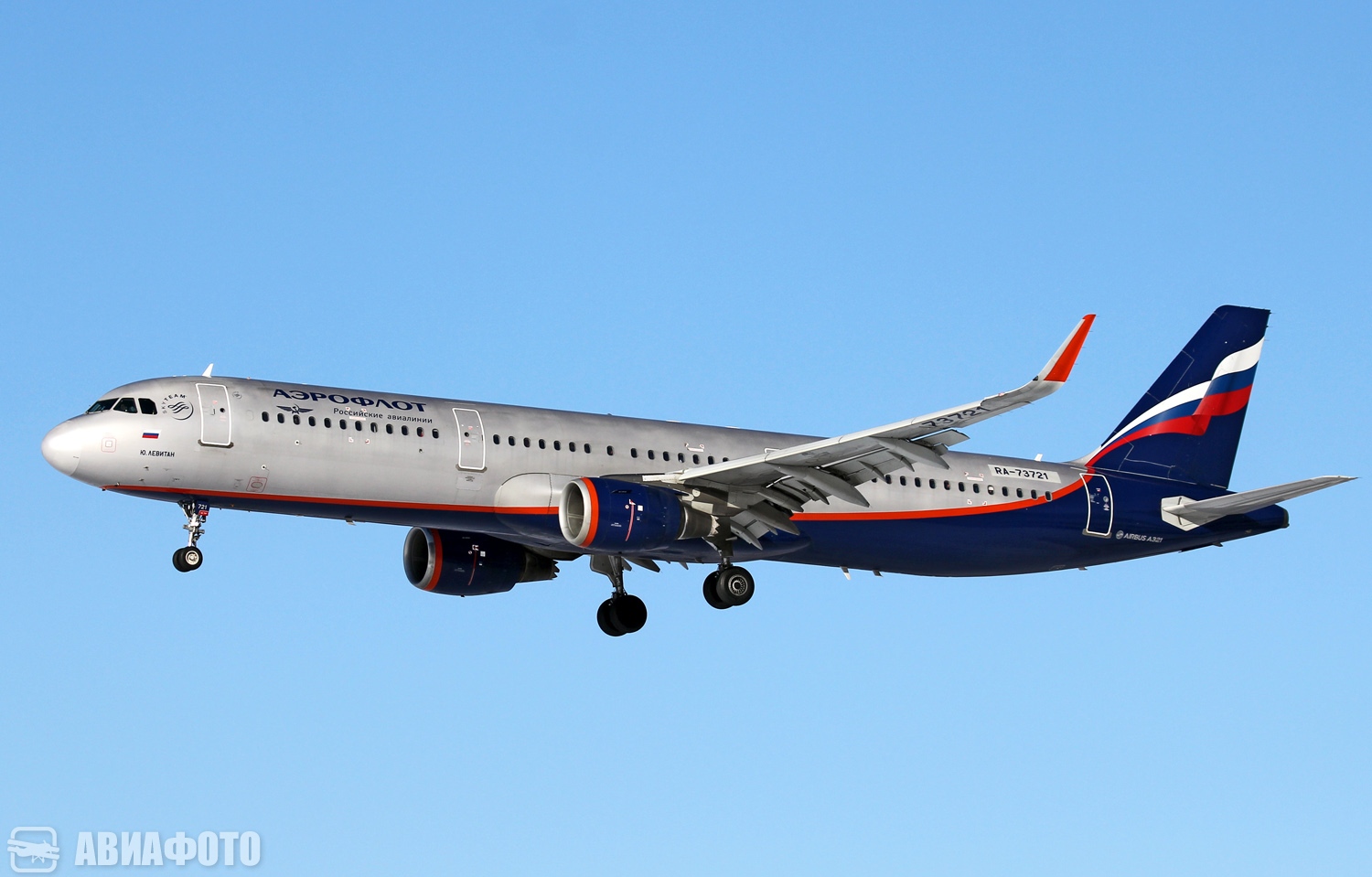 RA-73721