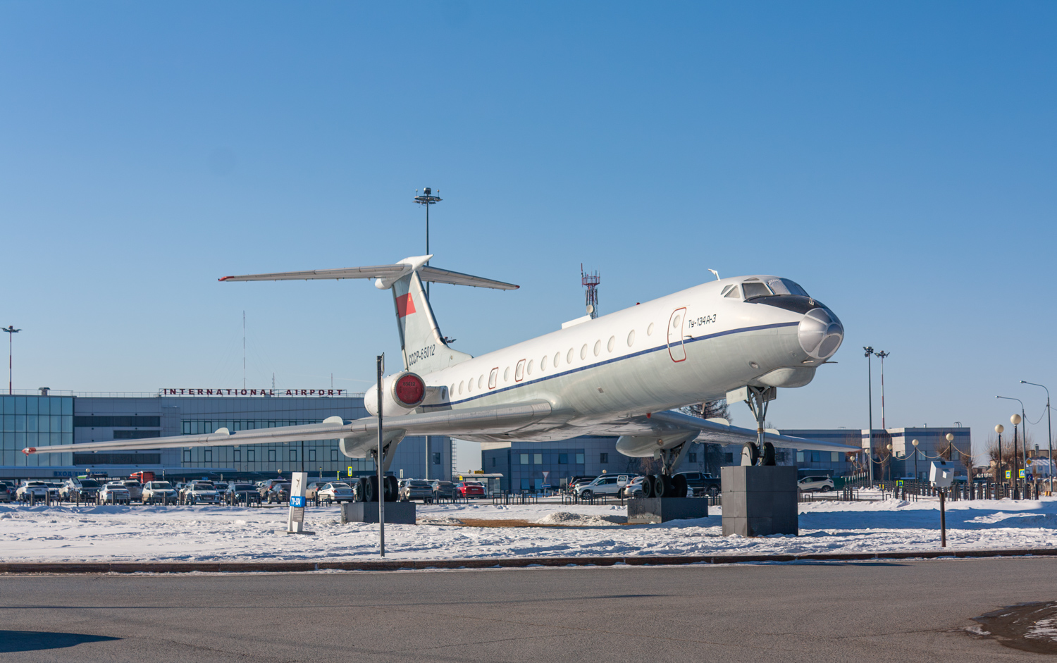 СССР-65012