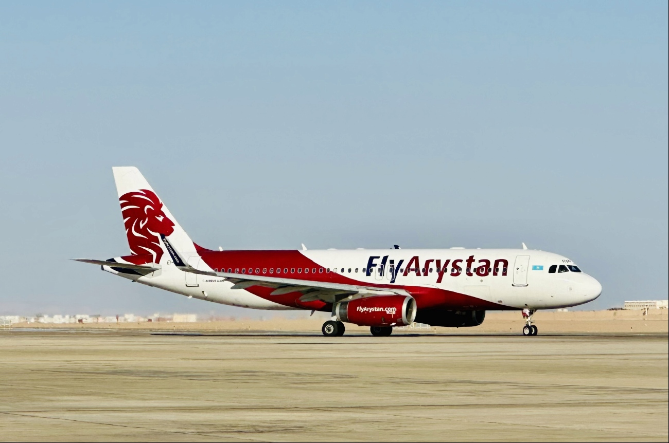 EI-KBG