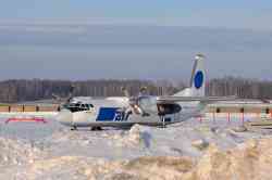 539 КБ
