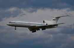 525 КБ