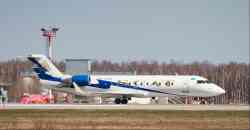 2384 КБ