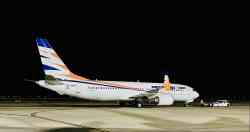 665 КБ
