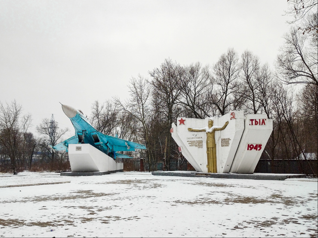 27. Авиационные памятники