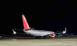 575 КБ