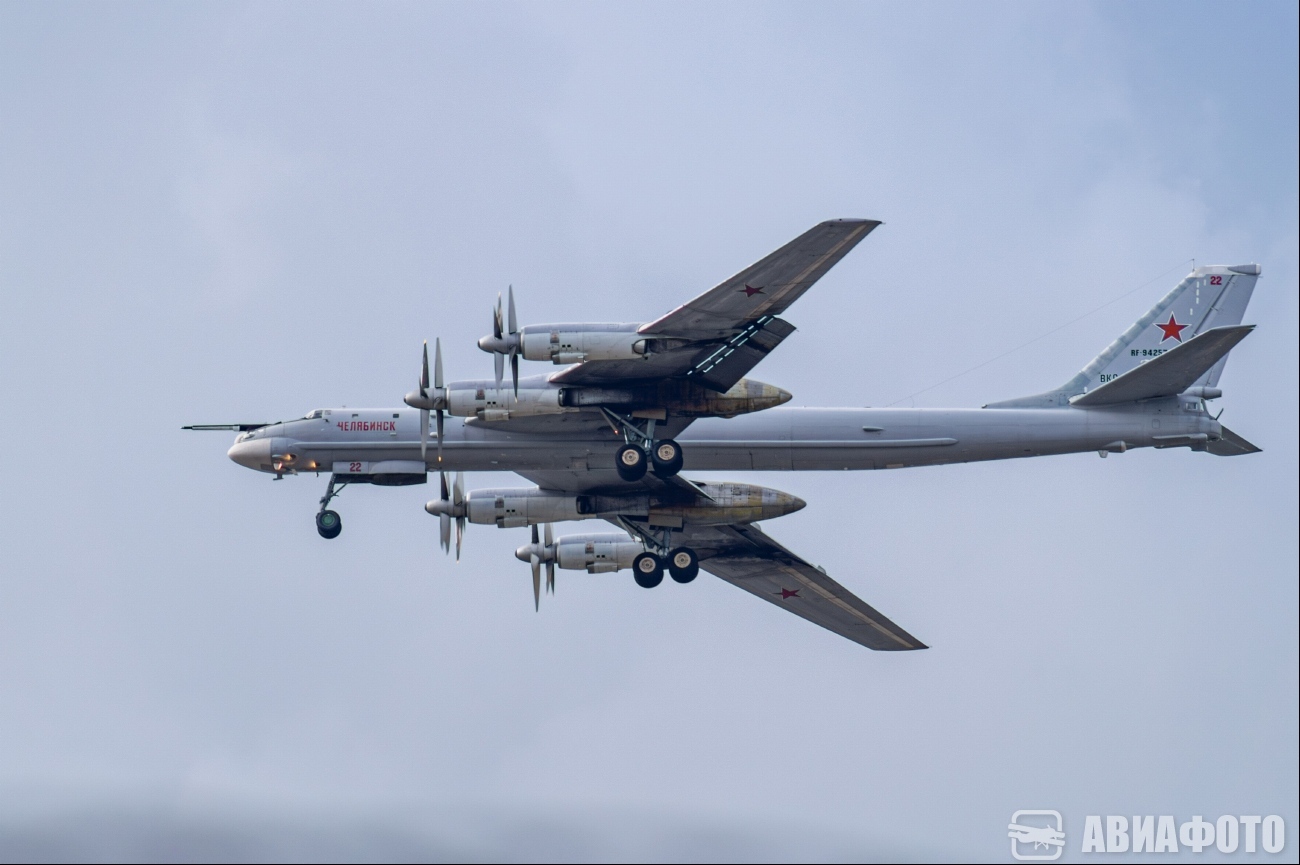 RF-94257