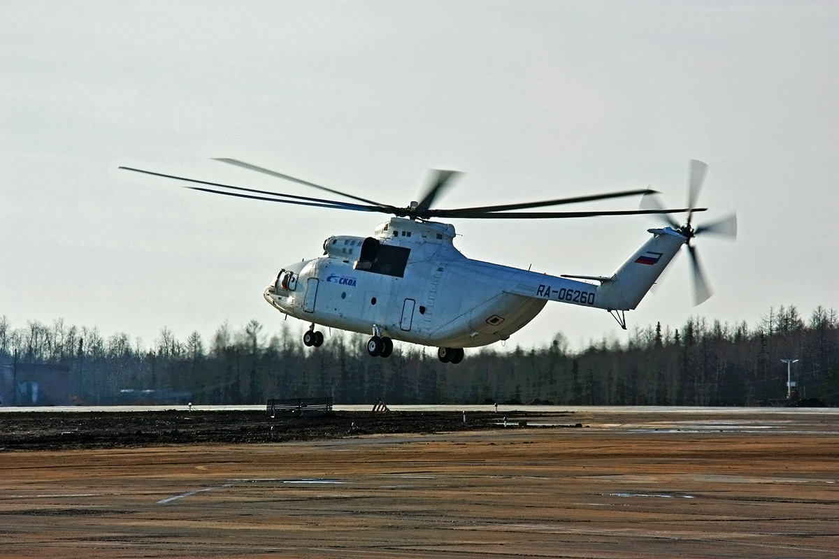 RA-06260