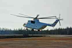 443 КБ