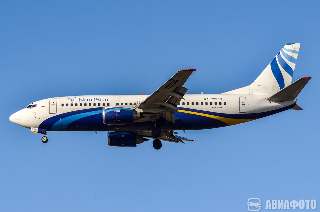 RA-73259