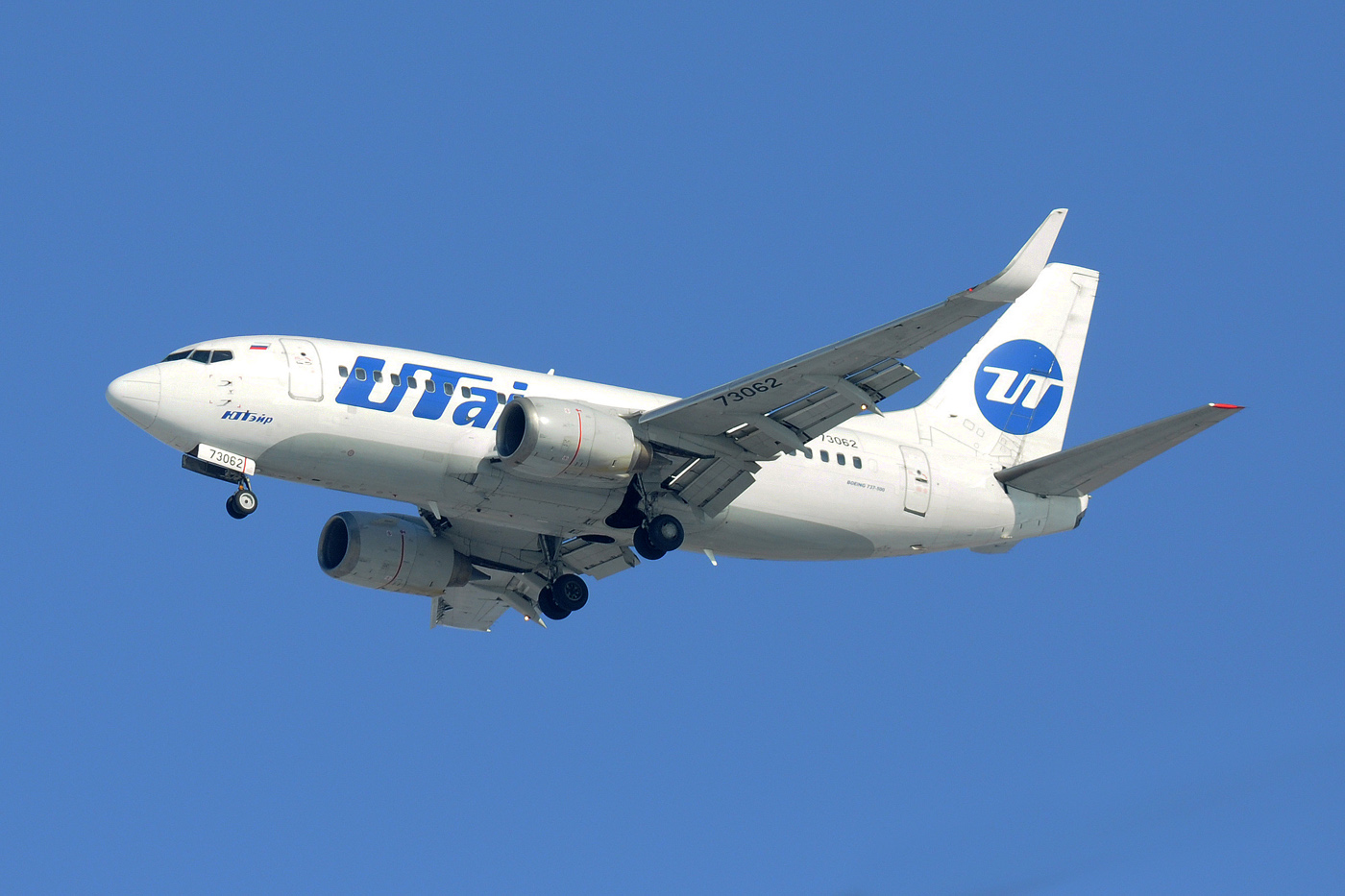 RA-73062