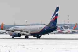 740 КБ