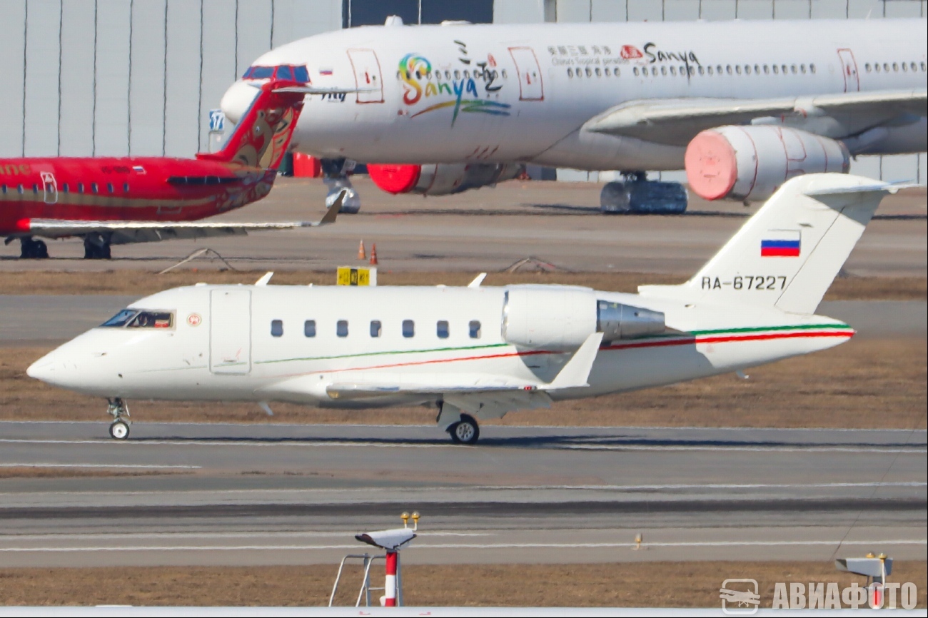 RA-67227