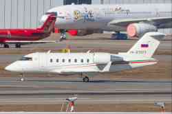 1470 КБ