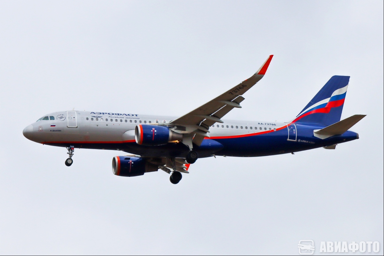 RA-73766